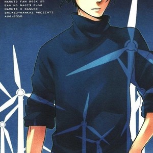 [10-Rankai/ EMI] Aoi no Nagi  Blue Calm – Naruto dj [kr] – Gay Comics image 045.jpg