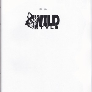 [Wild Style (Takemoto)] HEAT UP [cn] (Uncensored) – Gay Comics image 004.jpg