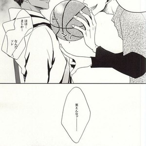 [343 (Sashimi)] Kuroko no Basuke dj – Sex Friend [JP] – Gay Comics image 009.jpg
