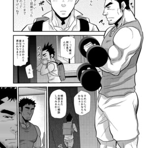 [Masamune Kokichi (Matsu Takeshi)] Nozoki Ai kara Hajimeyou!! [JP] – Gay Comics image 010.jpg