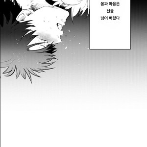 [akasi] Honshin wa shira reta kata ka makete aru  – Gintama dj [kr] – Gay Comics image 004.jpg