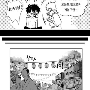 [akasi] Honshin wa shira reta kata ka makete aru  – Gintama dj [kr] – Gay Comics image 013.jpg