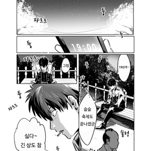 [akasi] Honshin wa shira reta kata ka makete aru  – Gintama dj [kr] – Gay Comics image 016.jpg