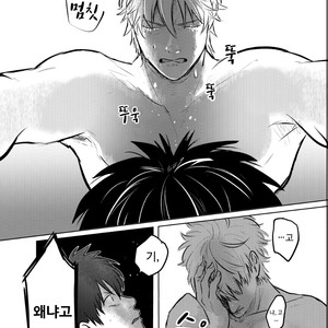 [akasi] Honshin wa shira reta kata ka makete aru  – Gintama dj [kr] – Gay Comics image 031.jpg