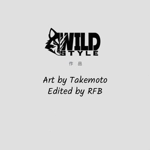 [Wild Style (Takemoto)] HEAT UP [Eng] – Gay Comics image 004.jpg