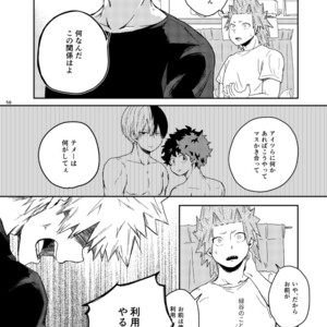 [TOUGE] if you call it love –  Boku no Hero Academia dj [JP] – Gay Comics image 057.jpg
