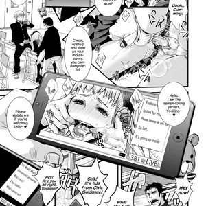 [Katou Chakichi] Souzetsu Monzetsu! 50cm Gokubuto Head Inran Kikumon Sounyuu! (Tamahime) [Eng] – Gay Comics