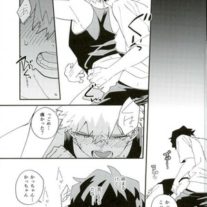 [Morom] Naado-kun somurie ni naru- Boku no Hero Academia dj [JP] – Gay Comics image 005.jpg