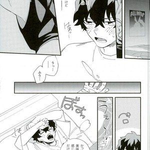 [Morom] Naado-kun somurie ni naru- Boku no Hero Academia dj [JP] – Gay Comics image 007.jpg