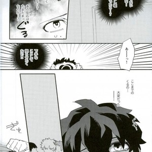 [Morom] Naado-kun somurie ni naru- Boku no Hero Academia dj [JP] – Gay Comics image 008.jpg