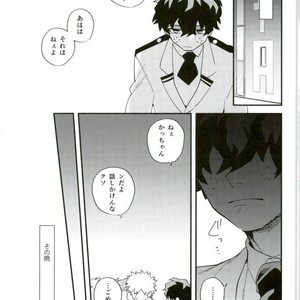 [Morom] Naado-kun somurie ni naru- Boku no Hero Academia dj [JP] – Gay Comics image 009.jpg