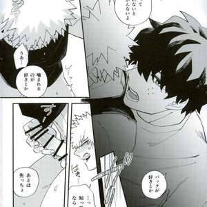 [Morom] Naado-kun somurie ni naru- Boku no Hero Academia dj [JP] – Gay Comics image 014.jpg
