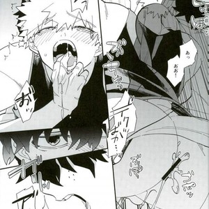 [Morom] Naado-kun somurie ni naru- Boku no Hero Academia dj [JP] – Gay Comics image 017.jpg