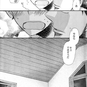 [Sparkle (AOYAGI Mitsuru)] Ookiku Furikabutte dj – Koi Sashi Yubi [JP] – Gay Comics image 016.jpg