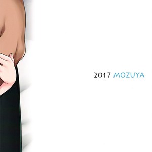 [Mozuku (Mozuya)] Tadashii Kizuna no Awasekata – Monster Hunter dj [Eng] – Gay Comics image 030.jpg