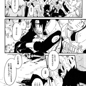[Asakura] Naruto dj – A.S.A.P [JP] – Gay Comics image 002.jpg