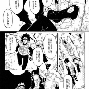 [Asakura] Naruto dj – A.S.A.P [JP] – Gay Comics image 004.jpg