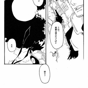 [Asakura] Naruto dj – A.S.A.P [JP] – Gay Comics image 005.jpg
