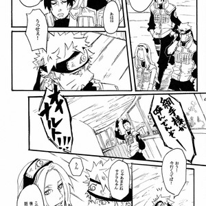 [Asakura] Naruto dj – A.S.A.P [JP] – Gay Comics image 010.jpg