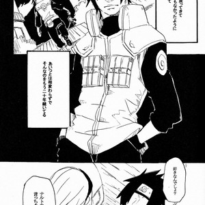 [Asakura] Naruto dj – A.S.A.P [JP] – Gay Comics image 020.jpg