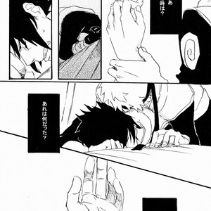 [Asakura] Naruto dj – A.S.A.P [JP] – Gay Comics image 025.jpg