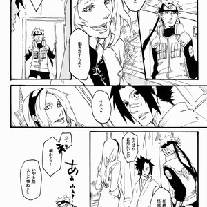 [Asakura] Naruto dj – A.S.A.P [JP] – Gay Comics image 030.jpg
