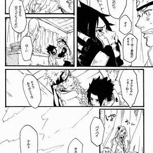 [Asakura] Naruto dj – A.S.A.P [JP] – Gay Comics image 031.jpg