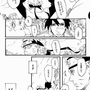 [Asakura] Naruto dj – A.S.A.P [JP] – Gay Comics image 032.jpg