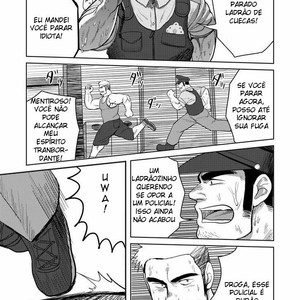 [Mousou Wakusei (Moritake)] Procurado [Pt] – Gay Comics image 003.jpg
