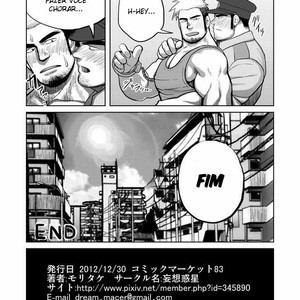 [Mousou Wakusei (Moritake)] Procurado [Pt] – Gay Comics image 041.jpg