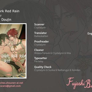 [Kahru] Blessed Dark Red Rain – Free! dj [Eng] – Gay Comics