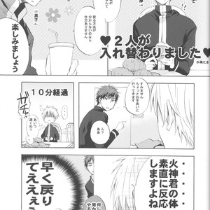 [AMAOh! (MIZUKI Tama), Chacha (AKATSUKI Riku)] Kuroko no Basuke dj – Irekawatta Neta o Yatte Mita. [JP] – Gay Comics image 005.jpg