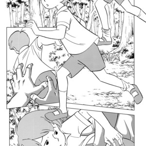 [Okashi Tai (Kin No Tamamushi)] Christopher Robin To Himitsu No Mori – Winnie The Pooh dj [JP] – Gay Comics image 003.jpg