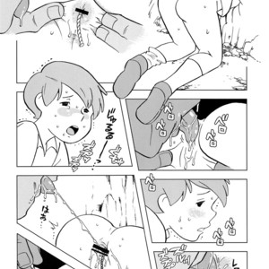 [Okashi Tai (Kin No Tamamushi)] Christopher Robin To Himitsu No Mori – Winnie The Pooh dj [JP] – Gay Comics image 015.jpg