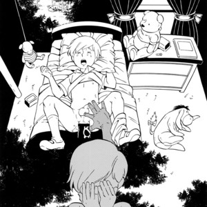 [Okashi Tai (Kin No Tamamushi)] Christopher Robin To Himitsu No Mori – Winnie The Pooh dj [JP] – Gay Comics image 019.jpg