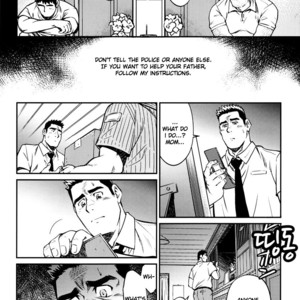 [BIG GYM (Fujimoto Gou, Toriki Kuuya)] Okinawa Slave Island 08 [Eng] – Gay Comics image 005.jpg