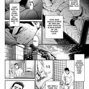 [BIG GYM (Fujimoto Gou, Toriki Kuuya)] Okinawa Slave Island 08 [Eng] – Gay Comics image 011.jpg