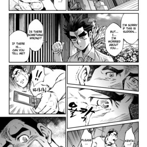 [BIG GYM (Fujimoto Gou, Toriki Kuuya)] Okinawa Slave Island 08 [Eng] – Gay Comics image 014.jpg