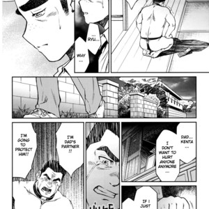 [BIG GYM (Fujimoto Gou, Toriki Kuuya)] Okinawa Slave Island 08 [Eng] – Gay Comics image 017.jpg