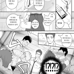 [Meisho Hanten (Haruaki)] Parfum Homme [kr] – Gay Comics image 021.jpg