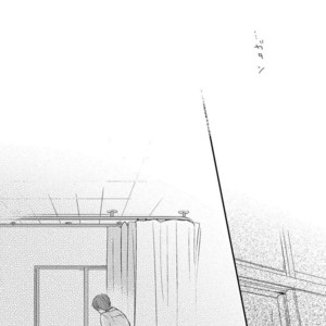 [Pii] Kajou Mousou Shounen – vol.02 [kr] – Gay Comics image 117.jpg