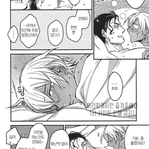 [MICROMACRO (YAMADA Sakurako)] Daddy came home – Detective Conan dj [kr] – Gay Comics image 034.jpg