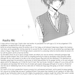 [Morishima Peco, Anemura Anemu] Shijima no Tsuki (update c.3) [Eng] – Gay Comics image 034.jpg