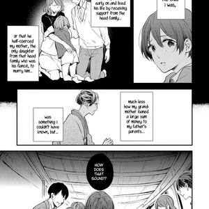 [Morishima Peco, Anemura Anemu] Shijima no Tsuki (update c.3) [Eng] – Gay Comics image 082.jpg