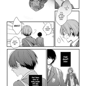 [Morishima Peco, Anemura Anemu] Shijima no Tsuki (update c.3) [Eng] – Gay Comics image 093.jpg