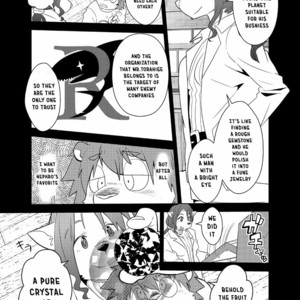 [FCLG (Cheshire)] Boom Boom Satellites Chapter 4: The Fish Era (Part 2) [Eng] – Gay Comics image 008.jpg