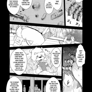 [FCLG (Cheshire)] Boom Boom Satellites Chapter 4: The Fish Era (Part 2) [Eng] – Gay Comics image 014.jpg