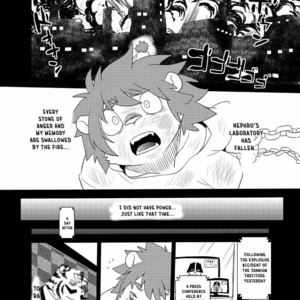 [FCLG (Cheshire)] Boom Boom Satellites Chapter 4: The Fish Era (Part 2) [Eng] – Gay Comics image 023.jpg