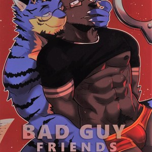 [Luwei] My Friend is a Bad Guy! [cn] – Gay Comics image 001.jpg