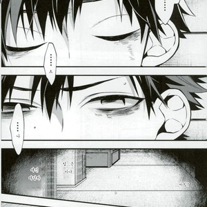[ModokashiWC (Howako)] Bokurano Tetorakun he – Ensemble Stars! dj [kr] – Gay Comics image 029.jpg